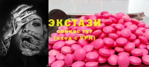 mix Алзамай