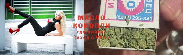 mix Алзамай