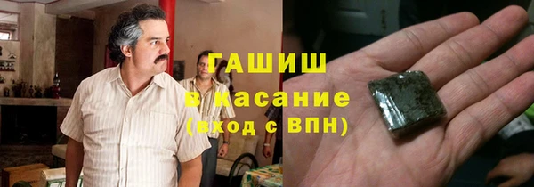 mix Алзамай