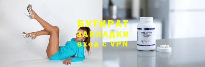 mix Алзамай