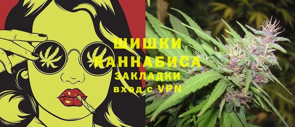 а пвп мука Переславль-Залесский