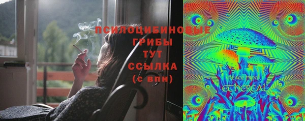 mix Алзамай