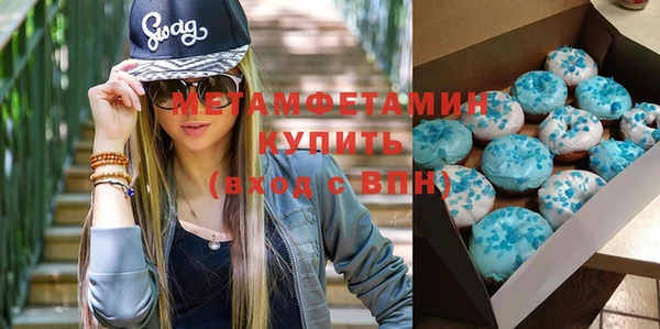 mix Алзамай