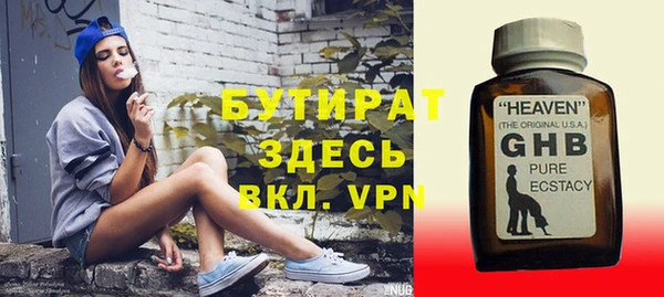 кокаин перу Пестово
