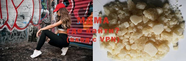 альфа пвп VHQ Алексеевка