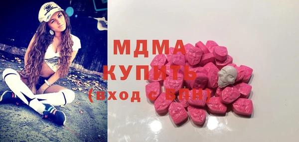 кокаин перу Пестово