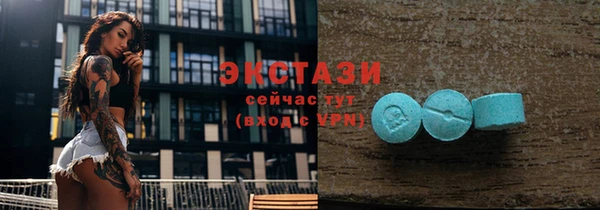 шишки Алексин