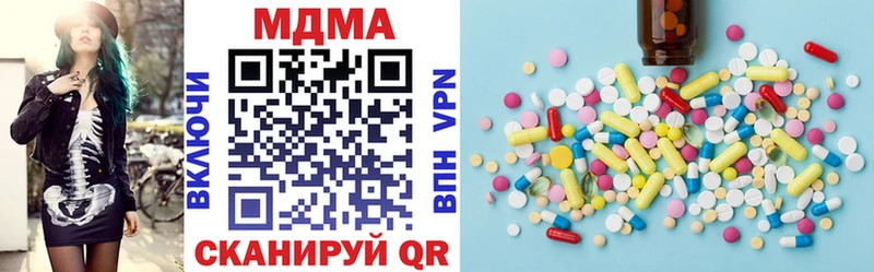 MDMA VHQ  Данилов 